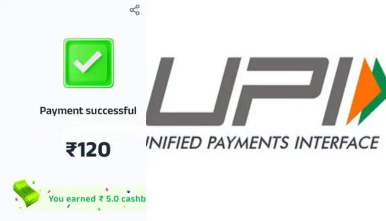 UPI MONEY EARNING APP 2025